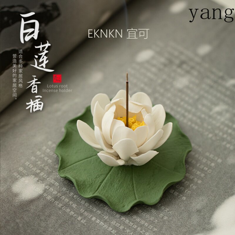 CX ceramic white lotus hand-pi - đánh giá và giá Home Fragrance White Lotus