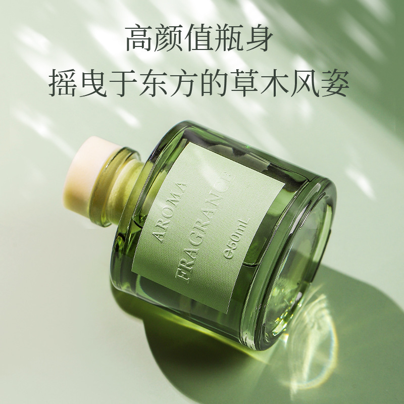 50ml Vine Aromatherapy Oil Fla - đánh giá và giá Home Fragrance Long Lasting