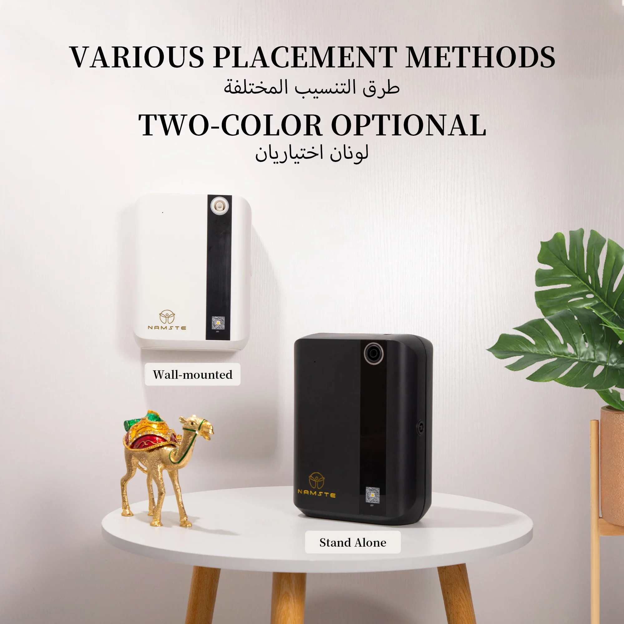 NAMSTE 1500m³ Bluetooth Aroma  - đánh giá và giá Home Fragrance Diffuser Oil
