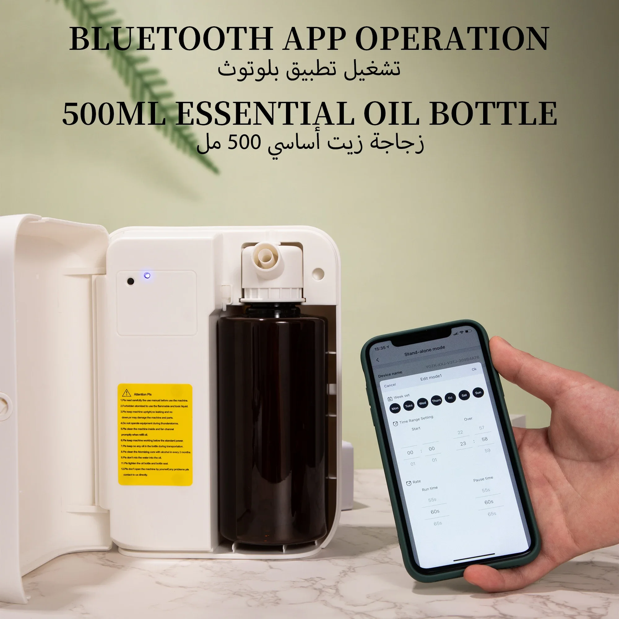 NAMSTE 1500m³ Bluetooth Aroma  - đánh giá và giá Home Fragrance Diffuser Oil