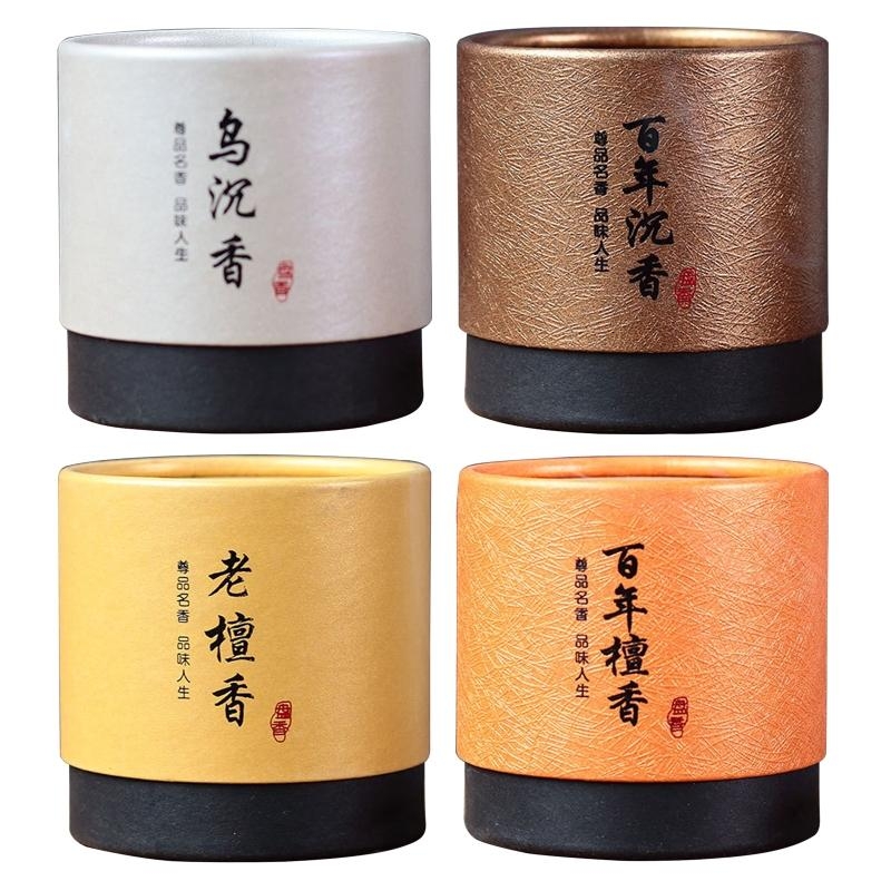 48 Cái/hộp Gỗ Đàn Hương Tự Nhi - đánh giá và giá Home Fragrance No 4