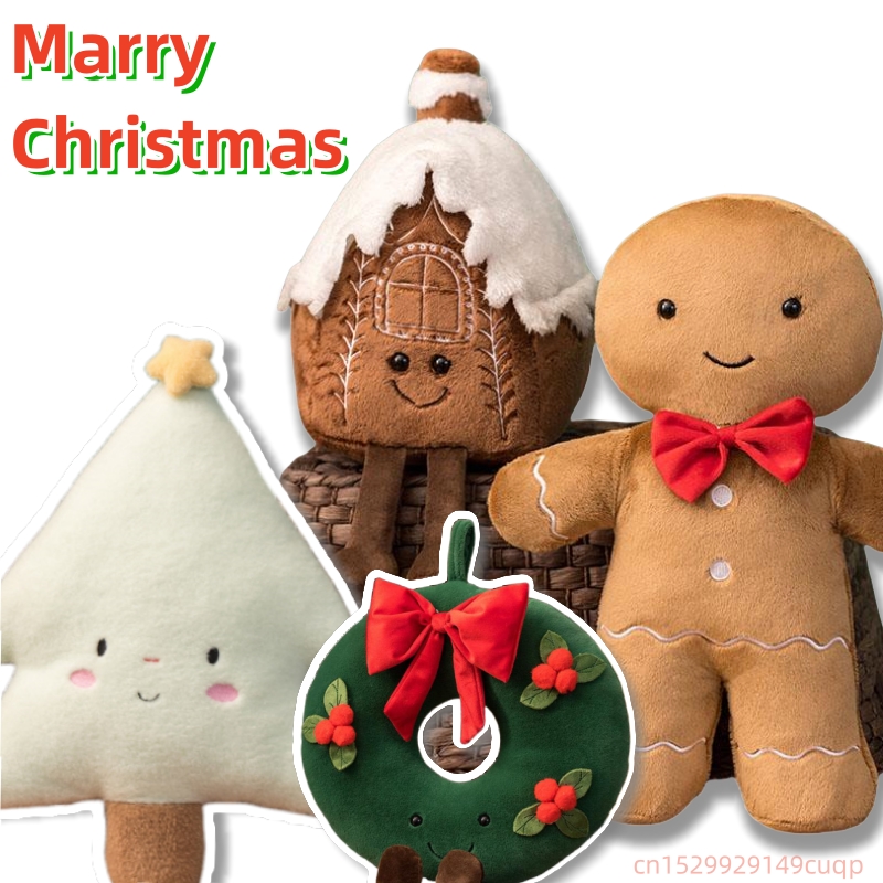 2024 New Christmas Series Plus - đánh giá và giá Home Fragrance Gingerbread